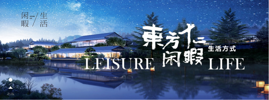 实意盎然|人间烟火气点亮城市生命力