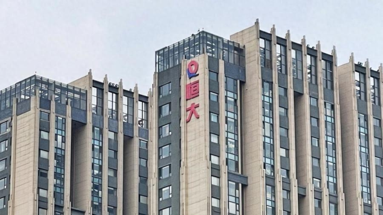 恒大地产41.75亿元处罚正式落地 涉案中介机构或被追责