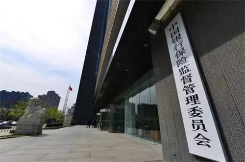 风控再升级 多家银行开展个人客户信息核查