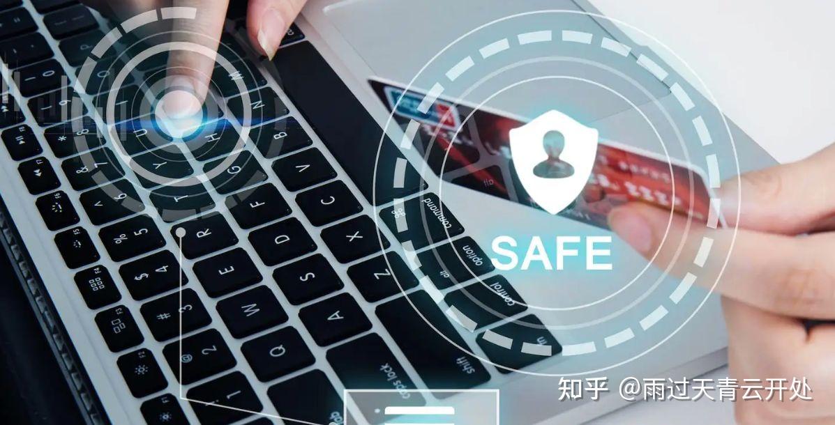 风控再升级 多家银行开展个人客户信息核查