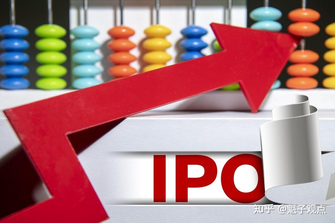 提升信披质量、把好上市入口关 北交所持续释放严监严管信号