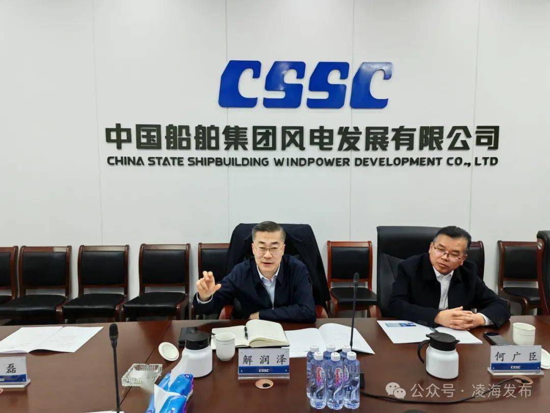 大力推动能源技术革命 能源类上市公司科技创新显担当