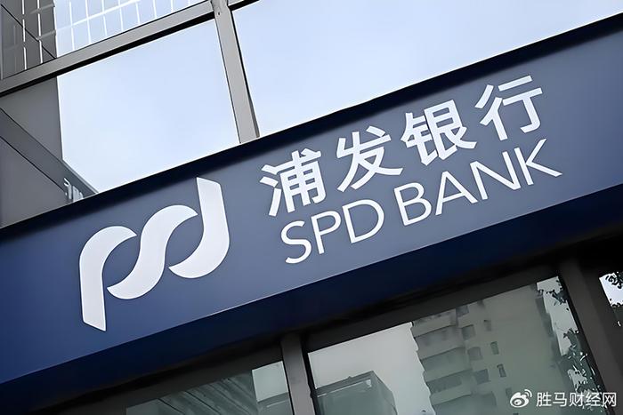 今年一季度商业银行净利润增幅同比收窄