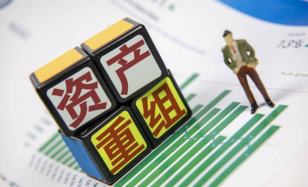 资本涌动 A股并购重组新特征明显