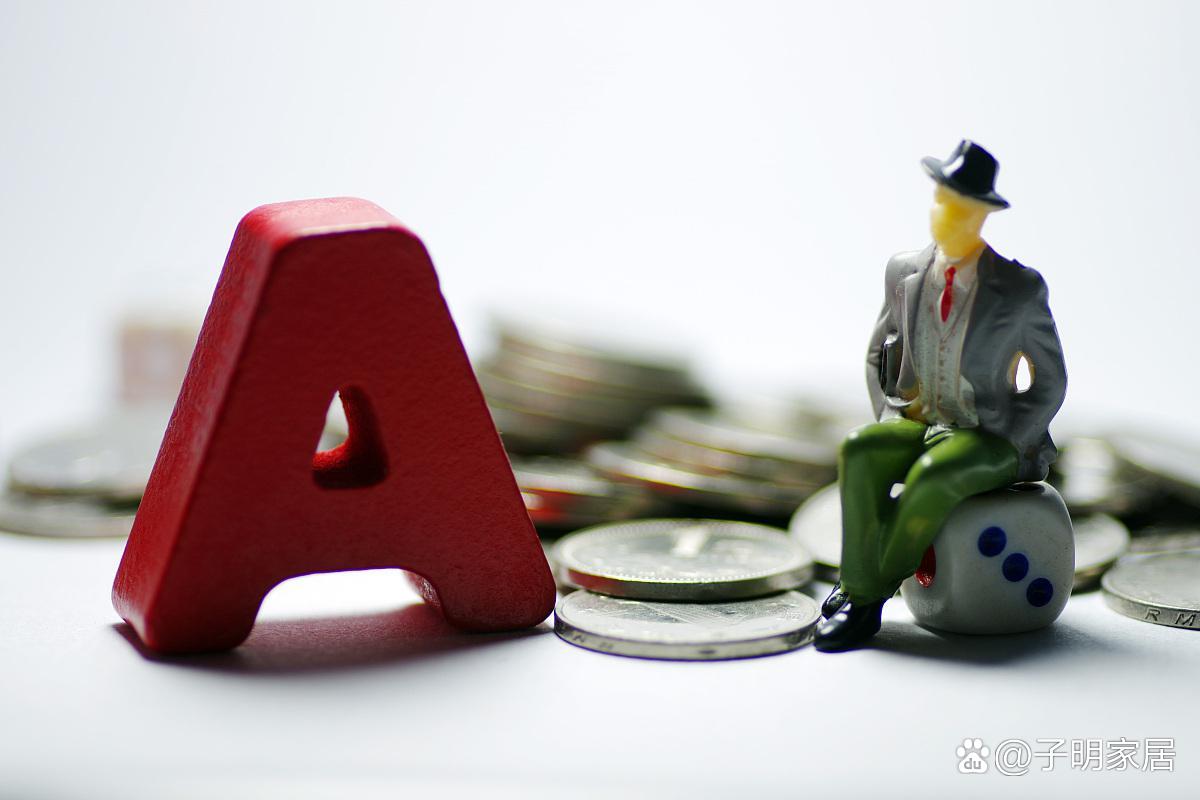 上市公司回购股份重要股东增持频现