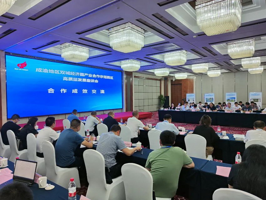 证监会:将一体推进强监管、防风险、促进资本市场高质量发展