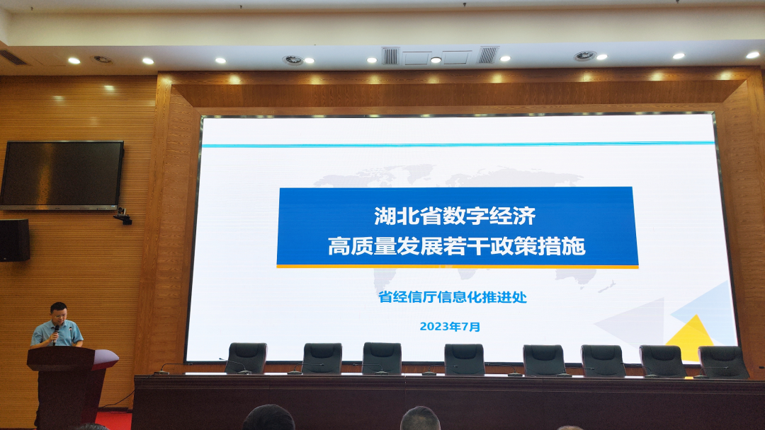 证监会:将一体推进强监管、防风险、促进资本市场高质量发展