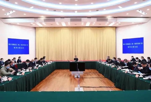 证监会:将一体推进强监管、防风险、促进资本市场高质量发展