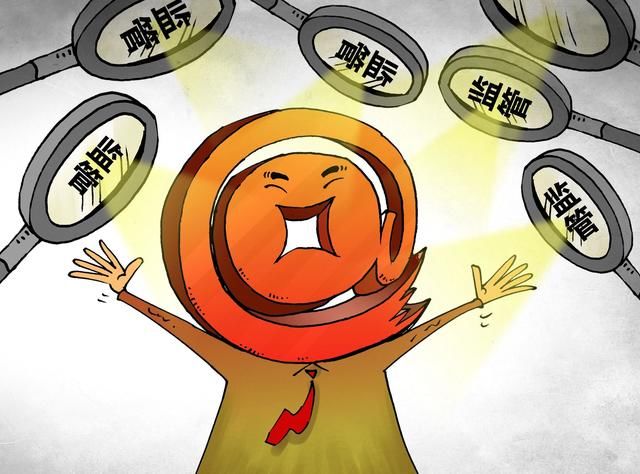 补短板防风险 金融严监管释放强信号