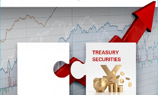 一券难求 险资抢配超长期特别国债