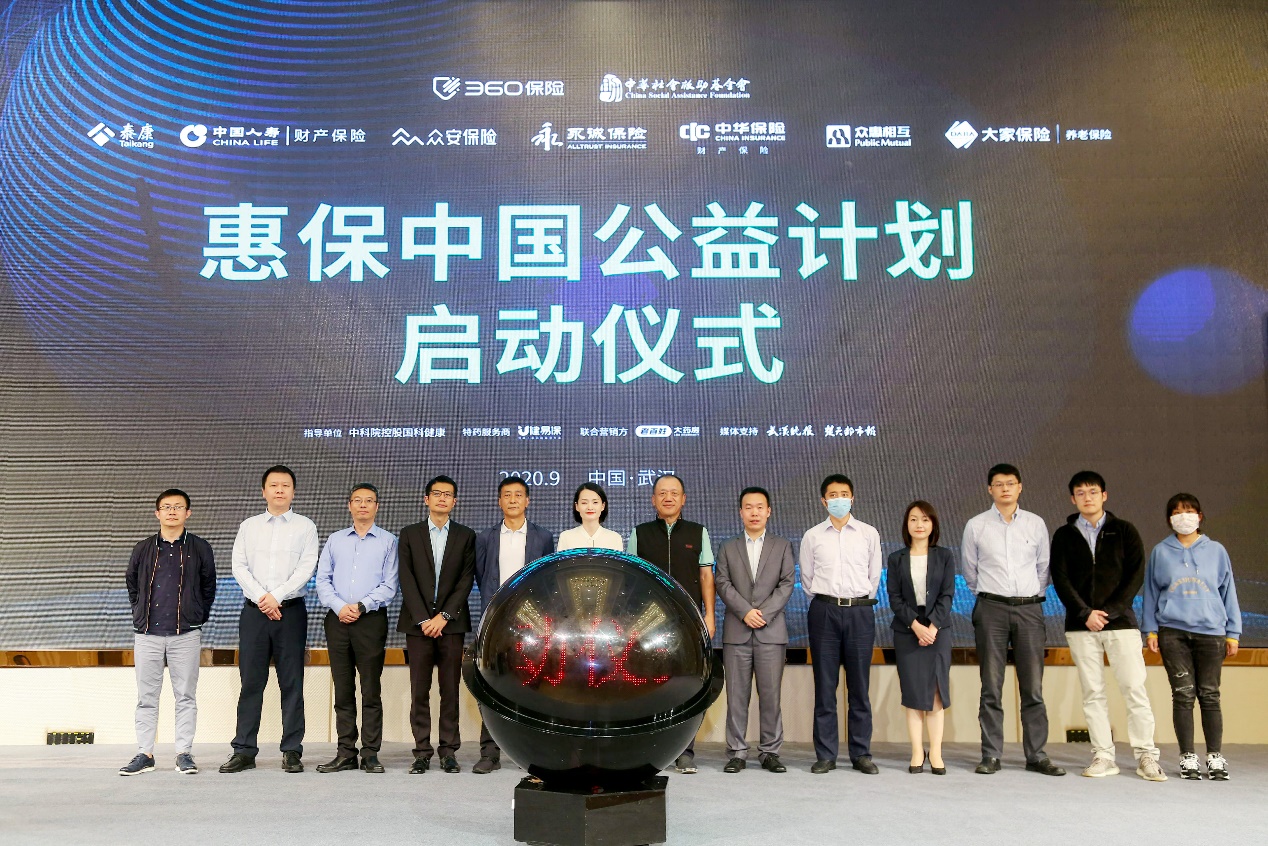 普惠保险发展迎顶层设计 多渠道化解“商业可持续”难题