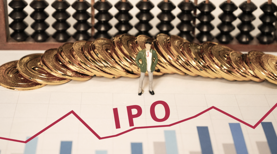 退市新规精准发力 促进绩差风险公司出清