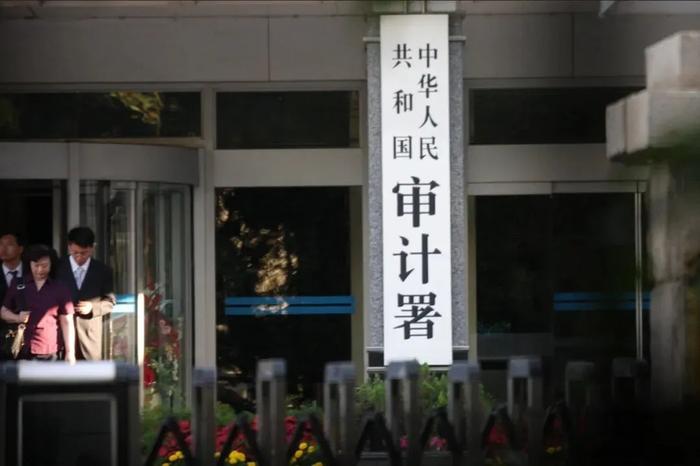中国证监会召开系统党纪学习教育警示教育会 科学谋划进一步全面深化资本市场改革举措