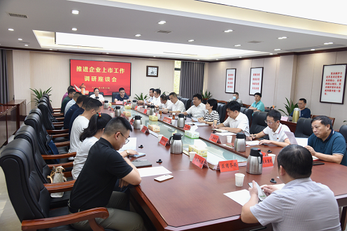 制度优化筑牢市场健康发展基石 沪深北交易所陆续召开上市委会议