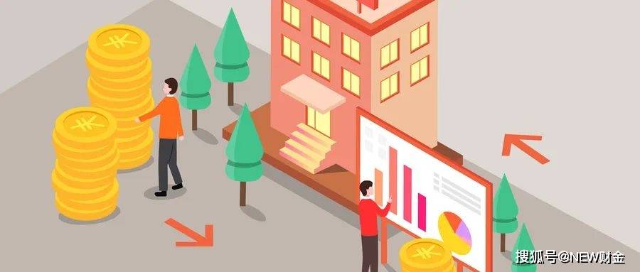 负债与资产管理接连发力 银行业奋力稳息差