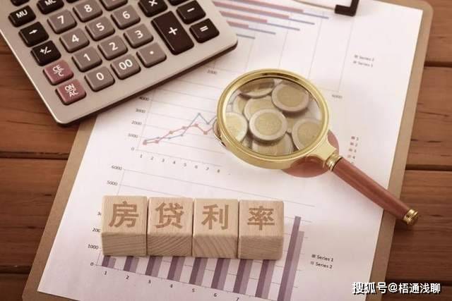 负债与资产管理接连发力 银行业奋力稳息差