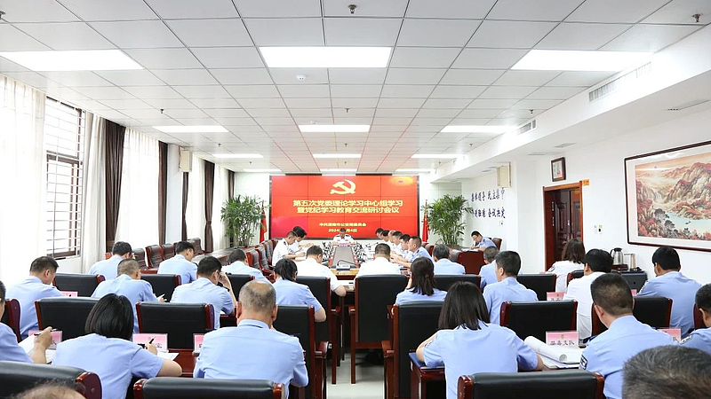 未托管基金启动专项核查整改 严监管推动私募行业正本清源