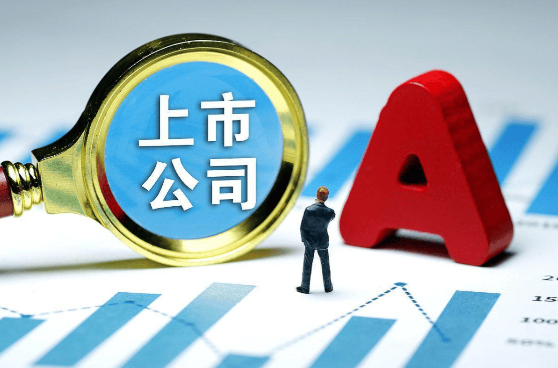 未托管基金启动专项核查整改 严监管推动私募行业正本清源