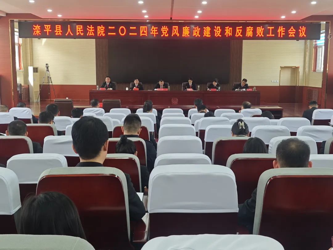 未托管基金启动专项核查整改 严监管推动私募行业正本清源