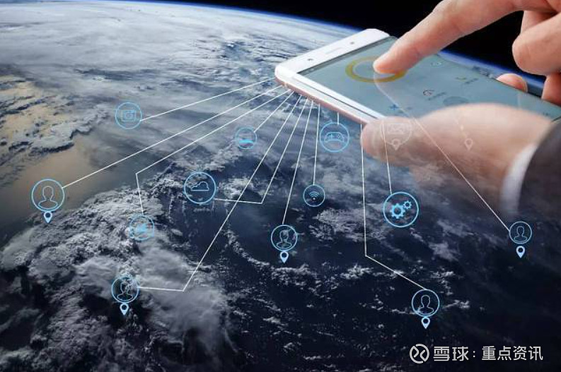加码财富管理及数字化 券商力推业务转型