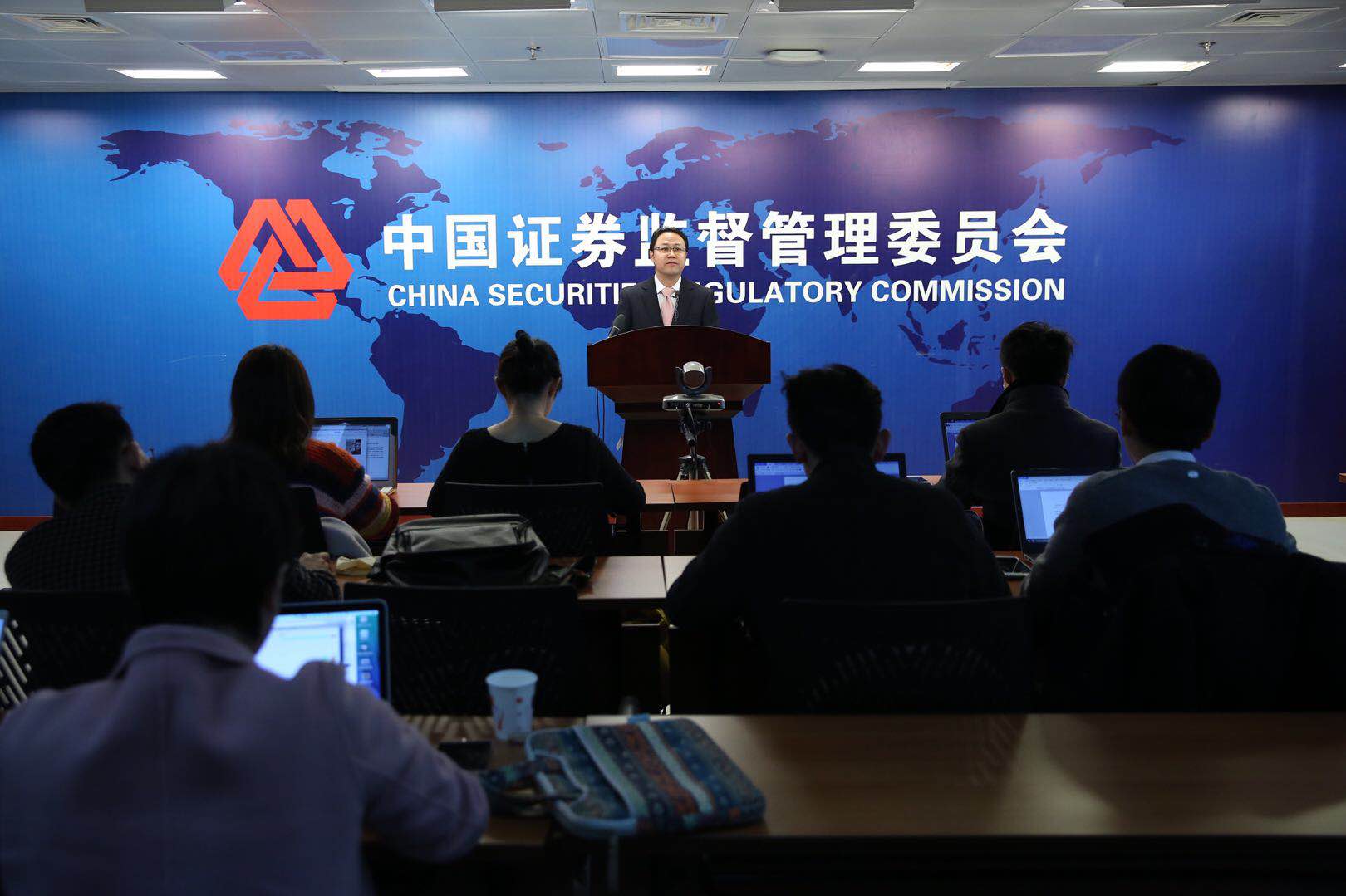 中国证监会：暂停新增券商转融券规模政策仍在严格执行