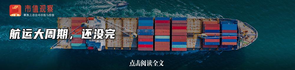 资本市场或增又一退市“利器” 市值退市第一股浮出水面