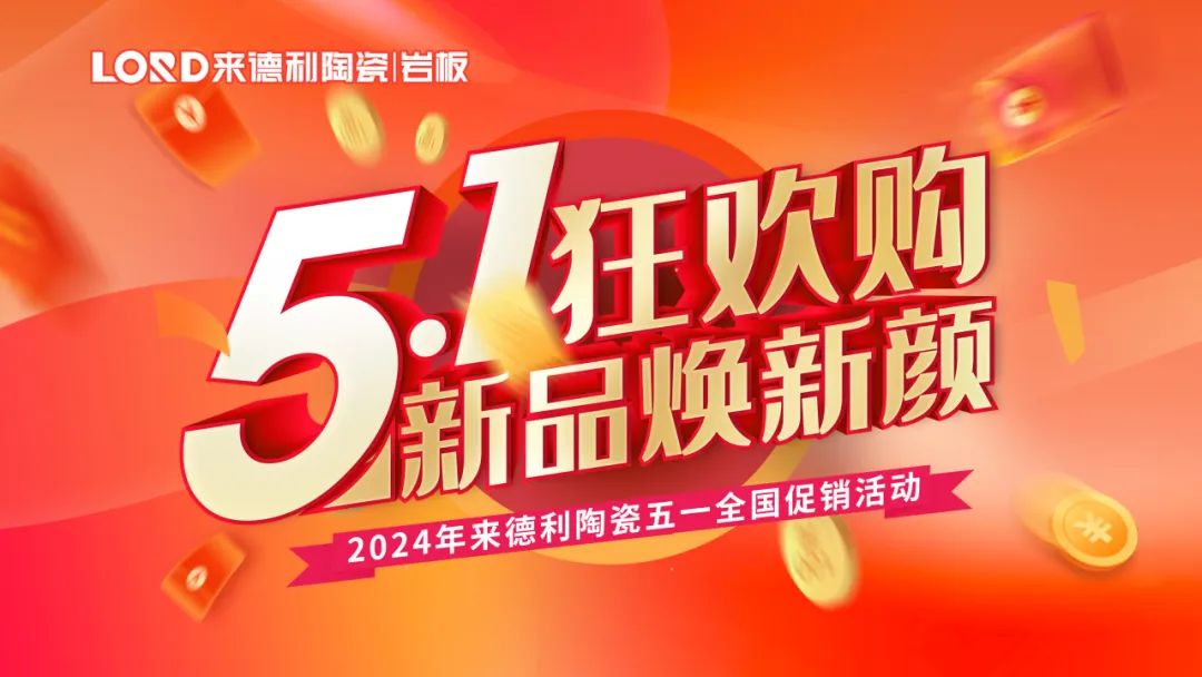 聚焦主赛道 开拓新业务 多家上市公司更名“焕新颜”