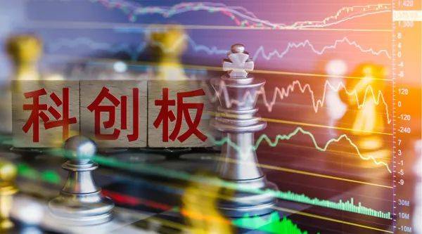 证监会：支持上海金融仲裁院在科创板开展仲裁试点