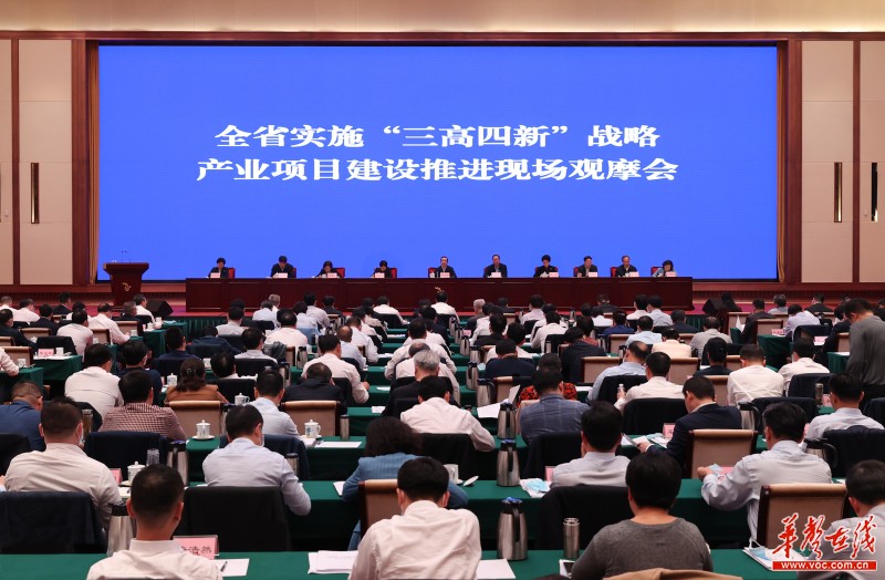 证监会：推动“健全创业投资退出机制”等措施落实落地