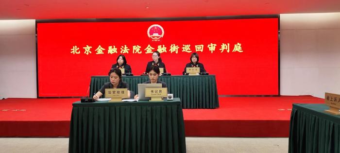 证监会：抓紧谋划全面深化资本市场改革一揽子举措