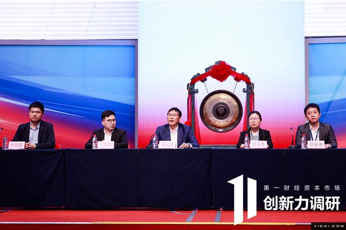 科技创新持续开花结果 2018年以来沪市累计164家公司获得国家科学技术奖励