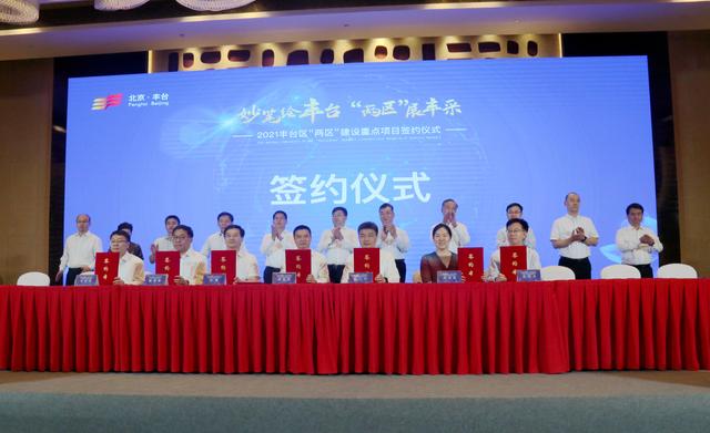 夯实高质量发展根基 北交所下半年看点多