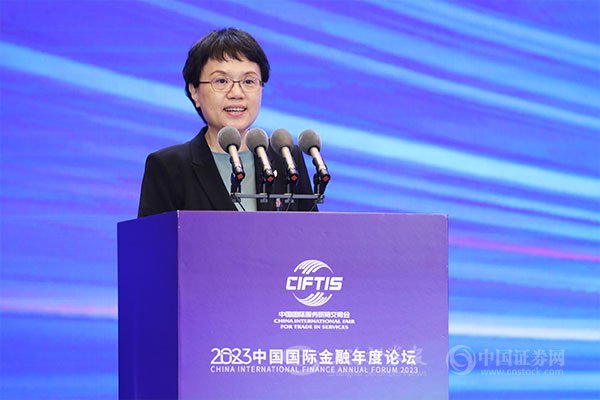 维护债券市场稳健运行 央行将开展国债借入操作