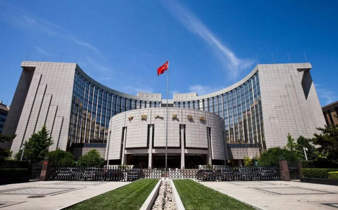 维护债券市场稳健运行 央行将开展国债借入操作