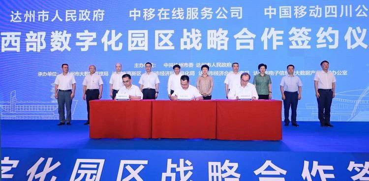 多措并举形成合力　各方共促创投行业高质量发展