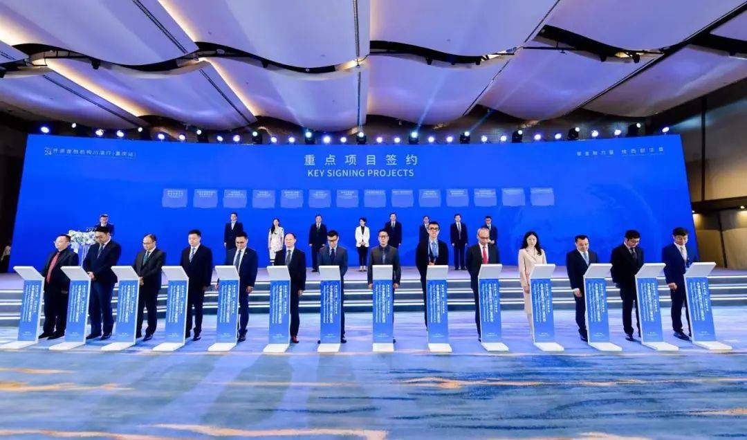 外资机构“抢滩”中国 金融高水平对外开放稳步前行