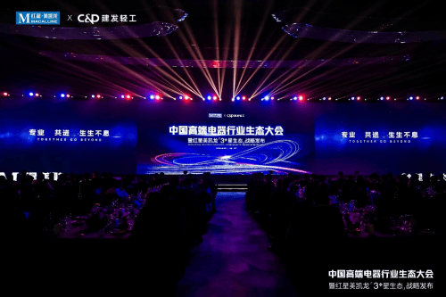 上交所：推动更多公司披露提质增效重回报方案