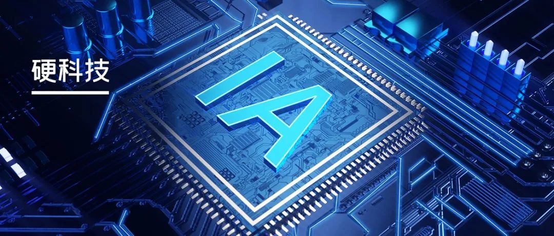 上半年A股并购市场乍暖还寒 “硬科技”企业整合“先行一步”