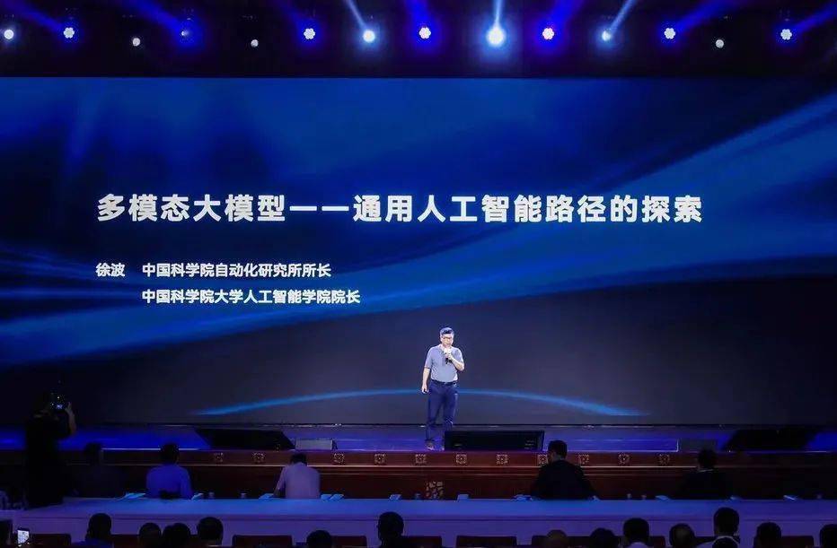 人工智能已成我国经济发展新引擎 多家A股公司“人工智能+”创新成果亮相WAIC 2024