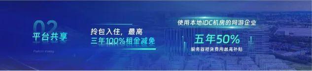 构建财务造假立体追责体系 让以身试法者“不敢再犯”