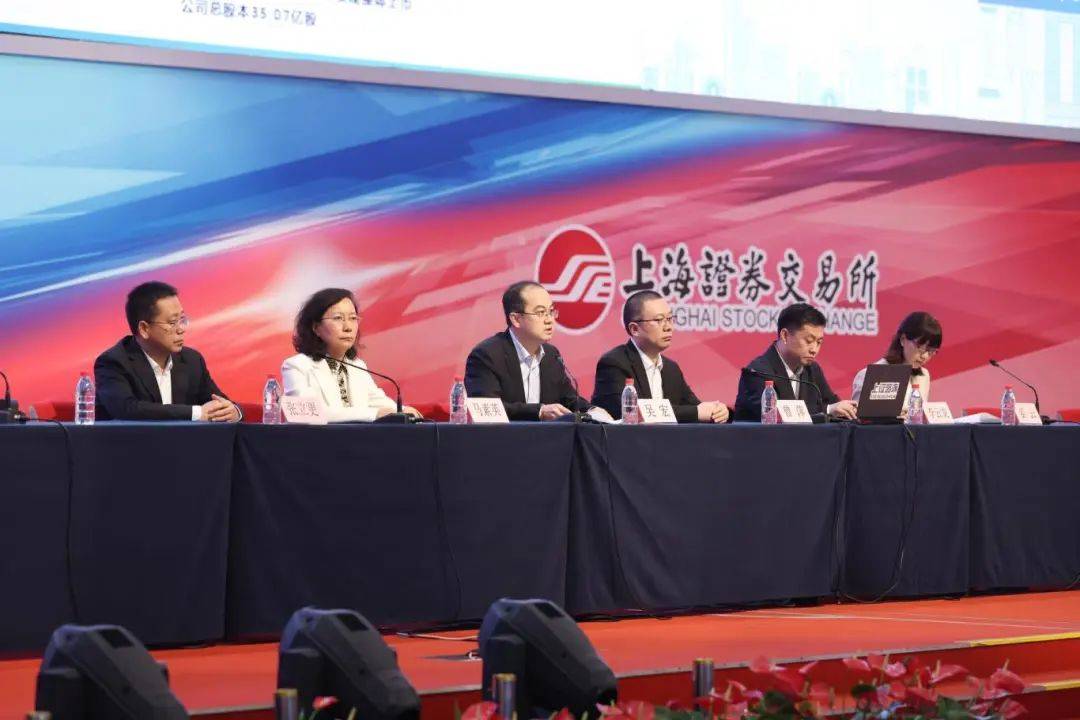 经营业绩稳步增长，已有69家沪市主板公司半年报预喜