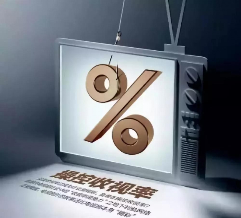 财务造假将面临“三位一体”立体化追责