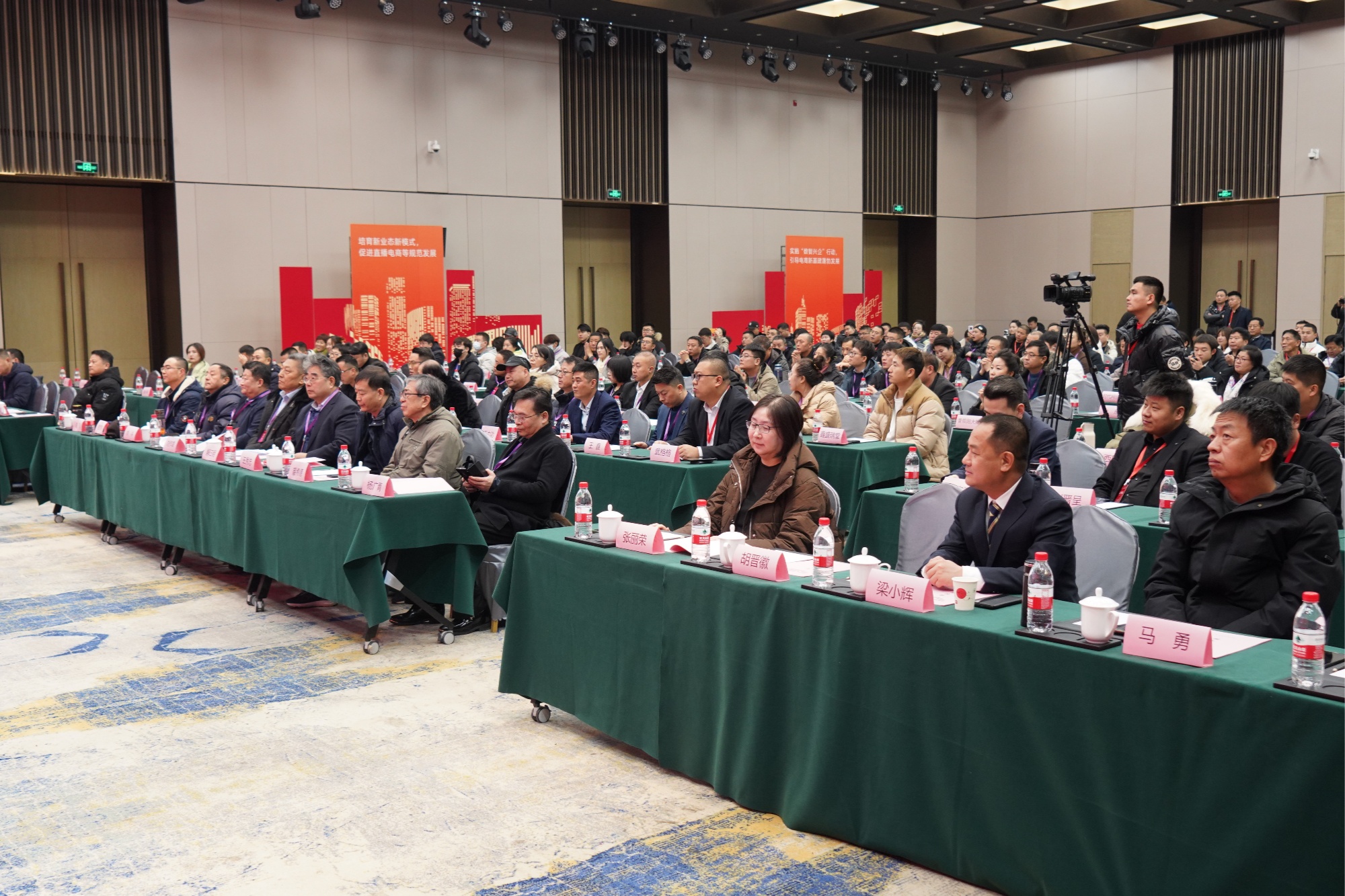 江苏银行：以金融高质量发展助力消费持续扩大 共创美好生活