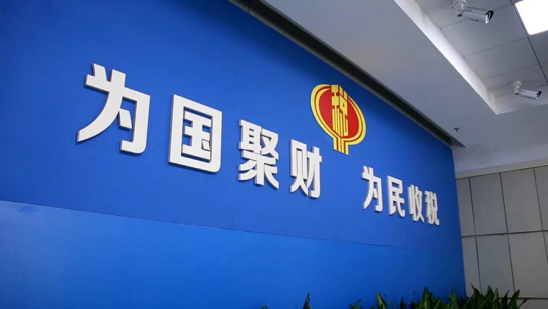 江苏银行：以金融高质量发展助力消费持续扩大 共创美好生活