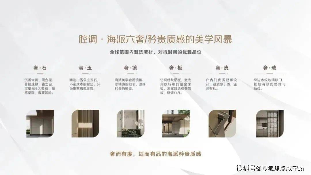 消金快报|兴业消金因5项违规 被处罚款170万元