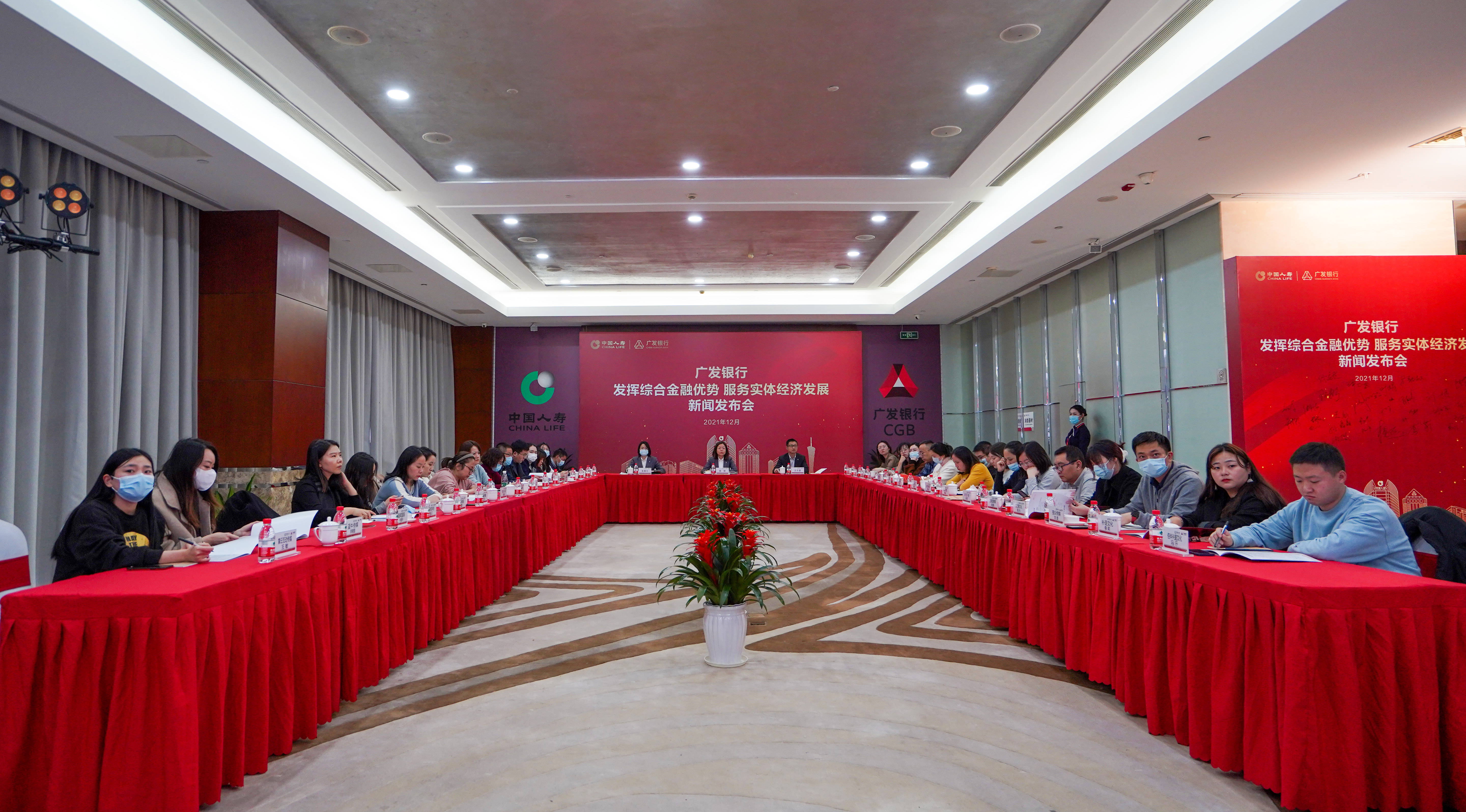 三招齐出 银行助力经济向“新”