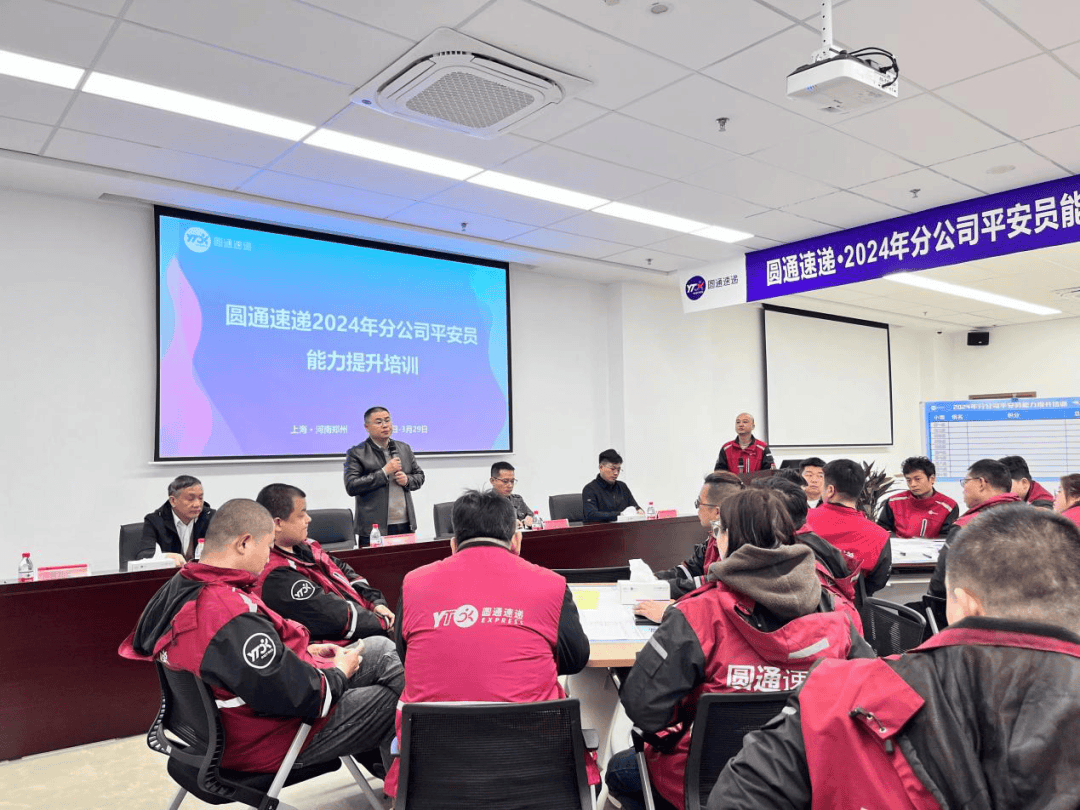 增资扩股紧锣密鼓 中小银行夯实资本金“安全垫”