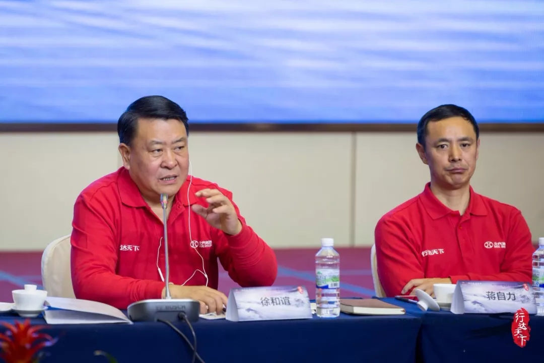 招贤纳智 天津4家国有金融企业公开选聘职业经理人