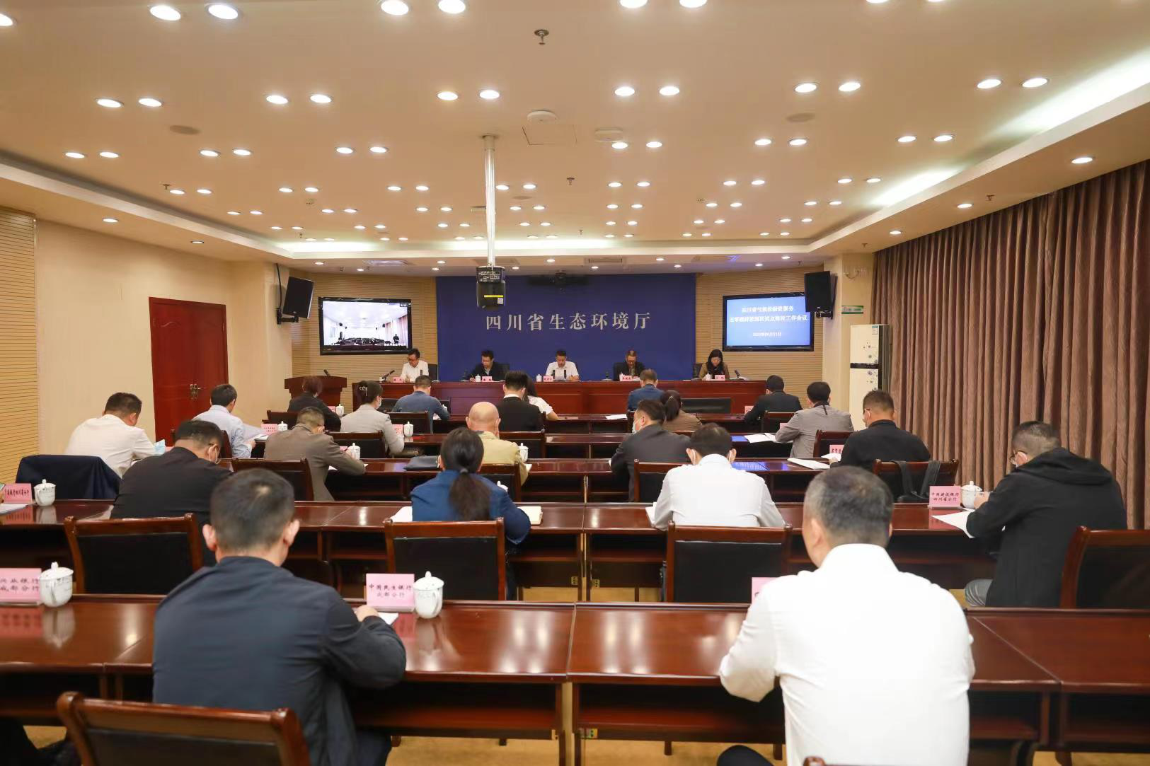 做好四方面工作 促进资本市场投融资功能相协调