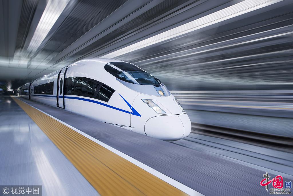 中国证监会主席吴清：研究谋划进一步全面深化资本市场改革开放一揽子举措